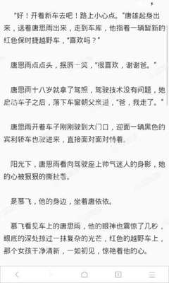 ag官方网站亚游